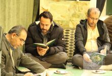 گزارش تصویری اربعین شهدای حودث تروریستی آمریکایی_صهیونی دی ماه 1404